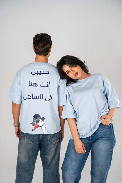 تي شيرت أزرق فاتح